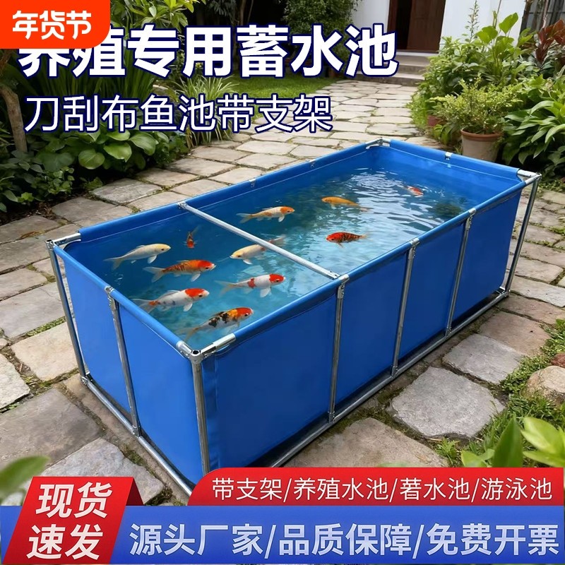 帆布鱼池防水布家用阳台养鱼水箱刀刮布篷布蓄水池养殖泳池水产,居家日用,防雨布,淘宝优惠券,粉丝福利购,淘宝优惠卷