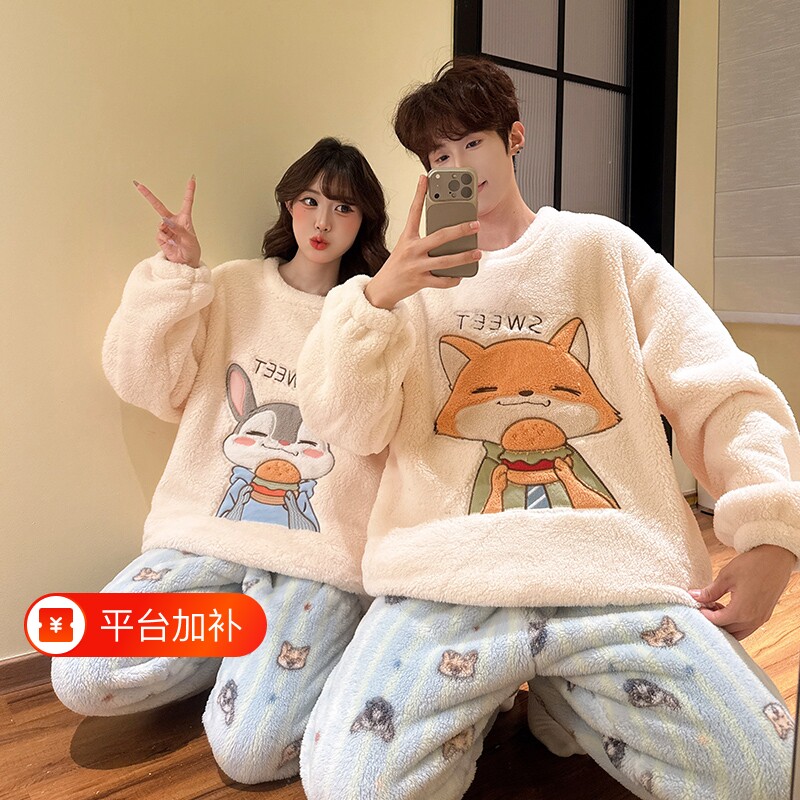 珊瑚绒情侣睡衣男款秋冬季加绒加厚法兰绒女士大码卡通家居服套装