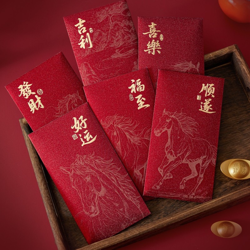 2026新年红包马年马上发财利是封个性创意春节压岁包烫金千元袋,节庆用品/礼品,红包/利是封,淘宝优惠券,粉丝福利购,淘宝优惠卷
