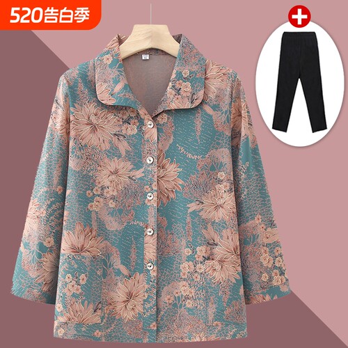 妈妈春秋长袖衬衫上衣奶奶衣服