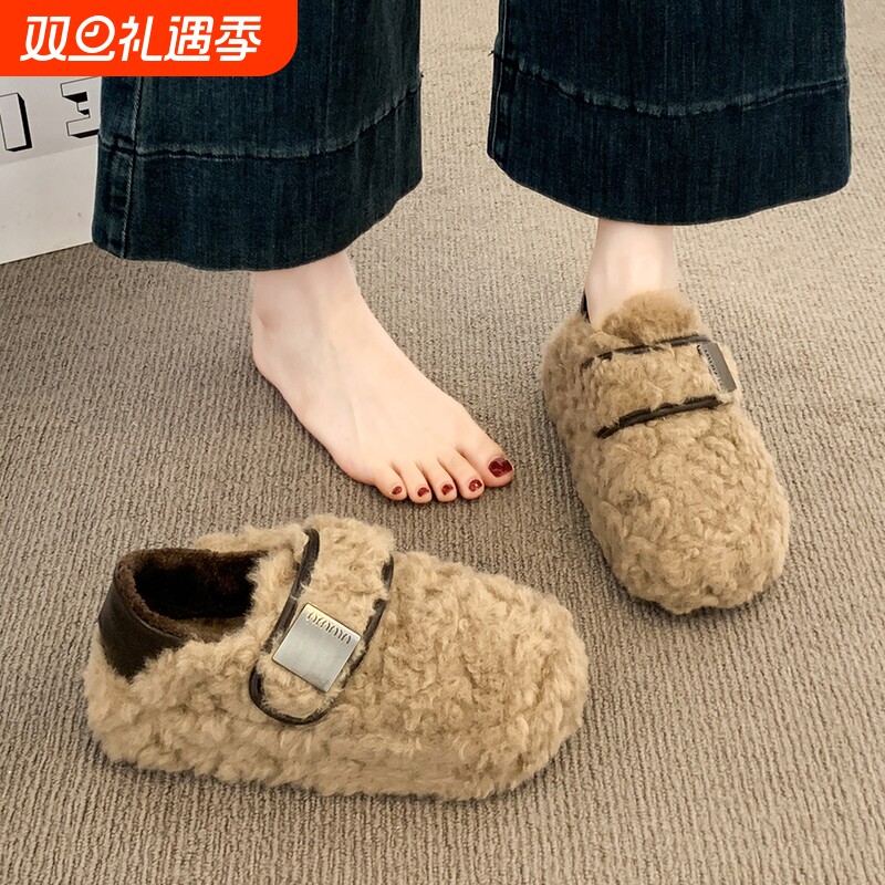 厚底豆豆勃肯鞋毛毛鞋女秋冬外穿2025新款加绒雪地靴保暖乐福棉鞋