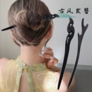 木质发簪古风汉服旗袍簪子配饰盘发簪木簪子发钗马面裙头饰 新中式