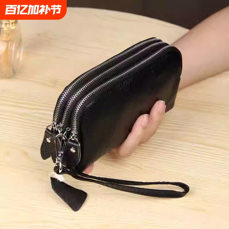 女士手拿包三层拉链大容量长款钱包简约手包男多功能手机零钱包