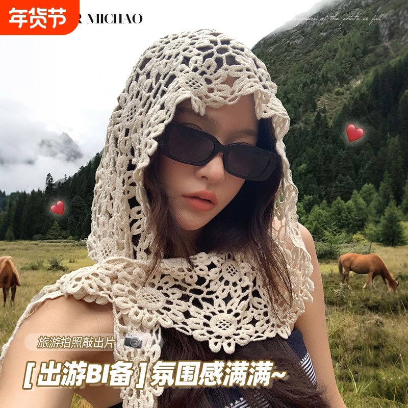 手工钩花包头帽帽子针织镂空2025披肩四季旅游新款套头帽显脸小,服饰配件/皮带/帽子/围巾,帽子,淘宝优惠券,粉丝福利购,淘宝优惠卷