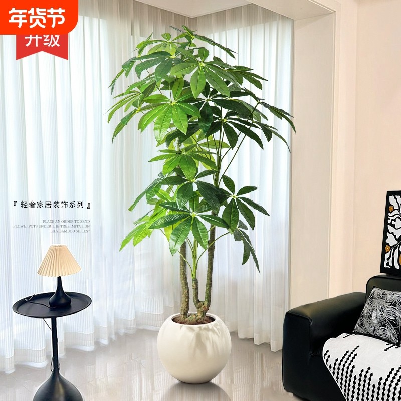 仿真绿植发财树室内大型落地电视柜旁轻奢装饰品仿生假树盆栽摆件,家居饰品,仿真植物盆景,淘宝优惠券,粉丝福利购,淘宝优惠卷
