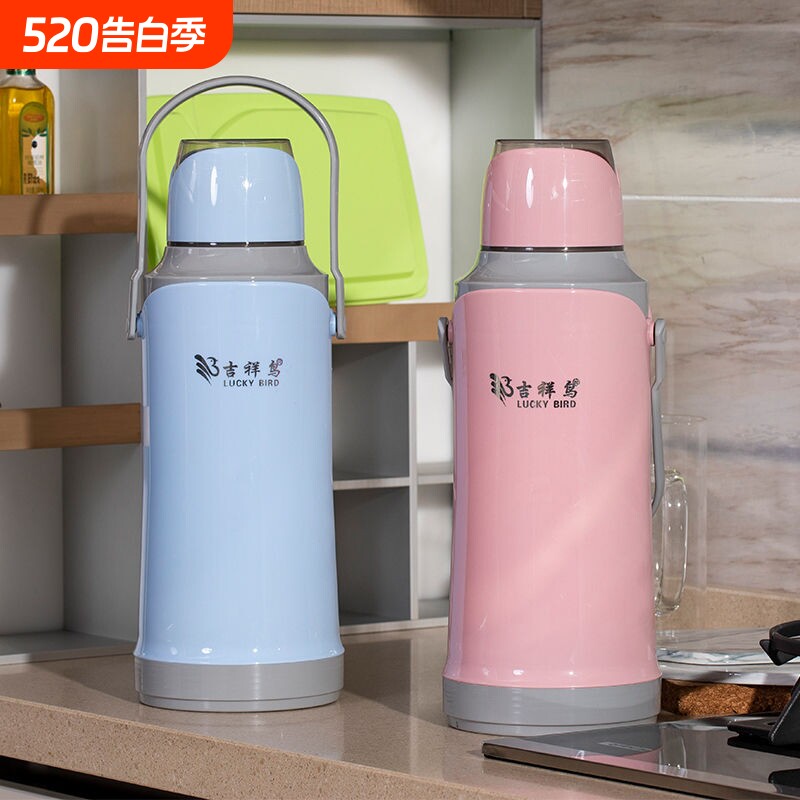 吉祥鸟热水瓶家用保温壶大容量暖水瓶学生宿舍暖水壶开水茶瓶暖瓶