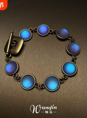 「灵魂共振」复古欧美蓝色系重工手链独特高颜值小众设计感手饰女