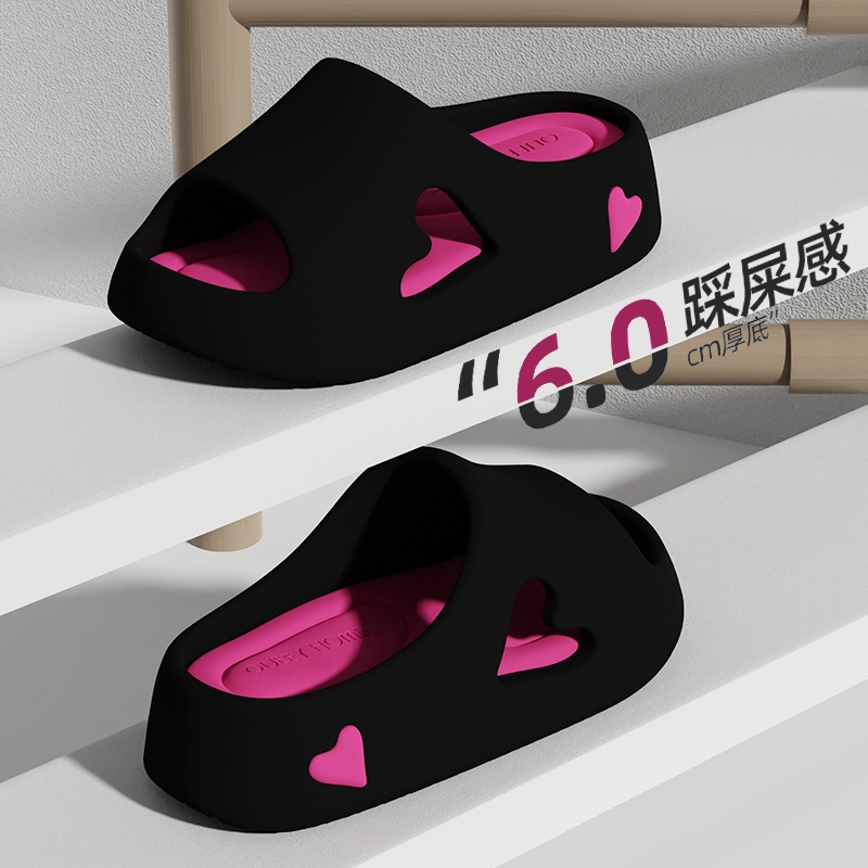 6.0厚底防臭女拖鞋|超3万次加购