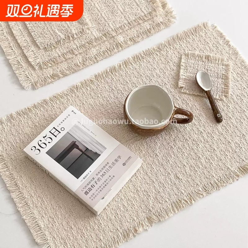 中古风流苏餐垫高级感轻奢餐具餐巾垫咖啡垫装饰拍摄道具氛围餐桌