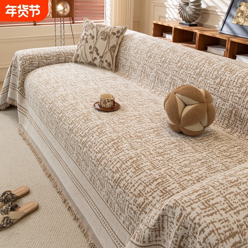 2025雪尼尔沙发巾沙发垫高级感四季通用沙发套罩全包盖布防猫抓