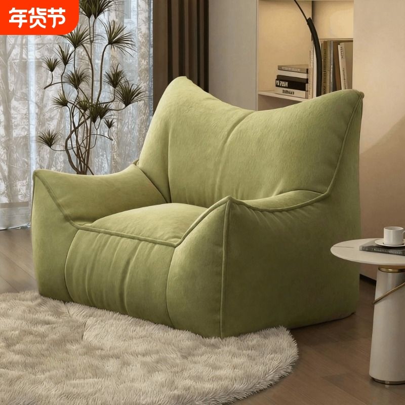 懒人沙发网红单人沙发椅客厅阳台小户型豆袋休闲卧室榻榻米阅读