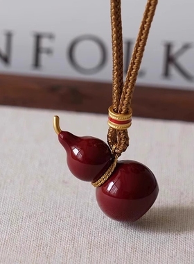 新中式国风编织葫芦项链红色手绳女轻奢高级感秋冬长款毛衣链配饰