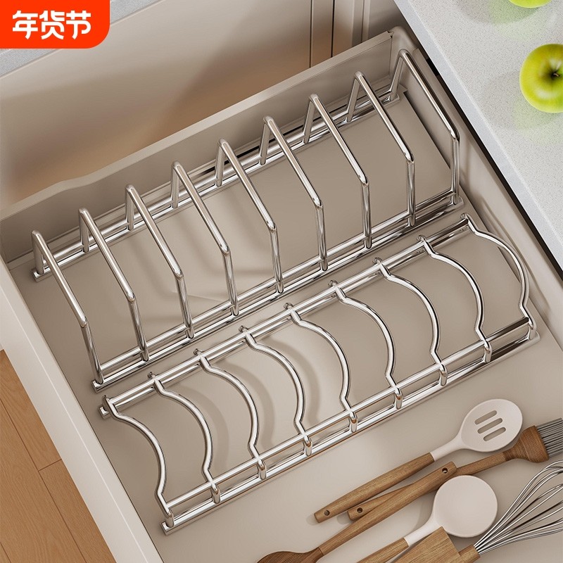 不锈钢抽屉碗碟收纳架盘子台式沥水架厨房免打孔多层防尘置物架,厨房/烹饪用具,厨房置物架/置物柜/角架,淘宝优惠券,粉丝福利购,淘宝优惠卷