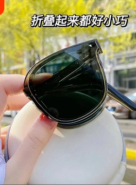焦下折叠墨镜防紫外线高级偏光