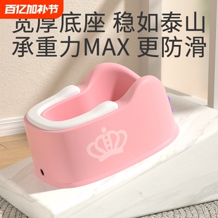 儿童洗屁股神器宝宝女童屁屁盆婴儿小孩女生专用可坐免蹲男童冲洗