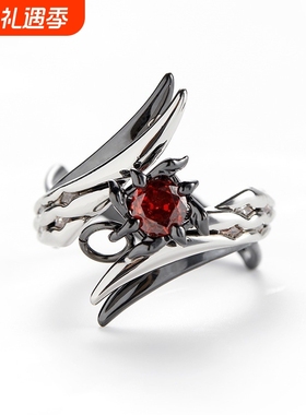 阿蕾奇诺主题印象系列项链戒指套组食指戒暗黑风动漫手游周边指环