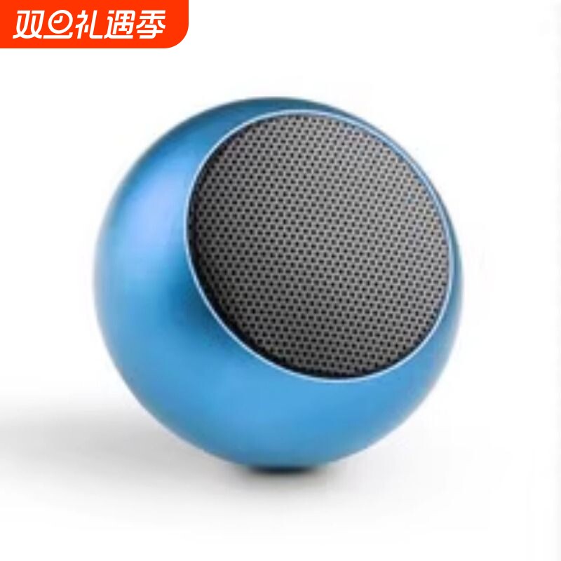 小钢炮重低音炮迷你小音响无线音箱多功能便携式小音响