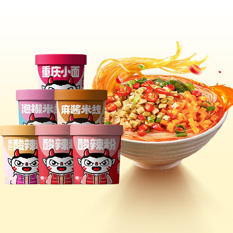 【食族人】酸辣粉组合6桶