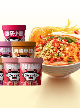 酸辣粉食族人桶装组合