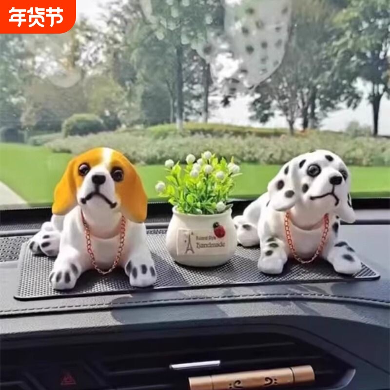 汽车卡通公仔摇头狗狗摆件车载中控台装饰品可爱创意萌宠玩偶内饰