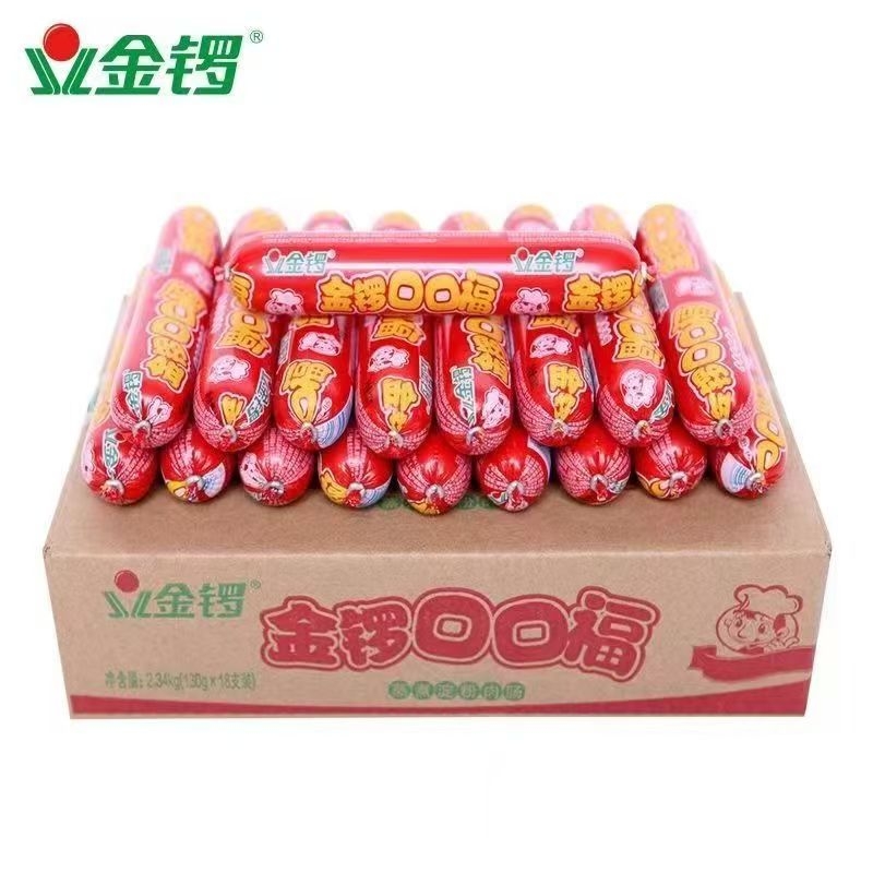 金锣口口福130*18支火腿肠淀粉批发麻辣烫泡面烧烤整箱小吃即食