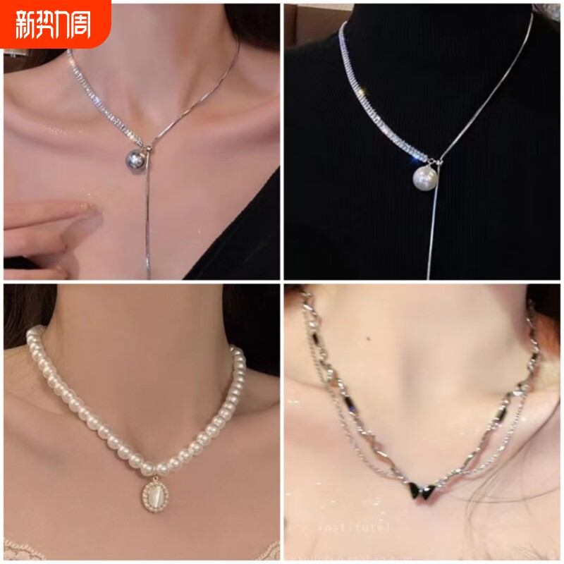 特长项链女加长款可旋转四叶草小雏菊钛钢大码女装饰品胖m吊坠