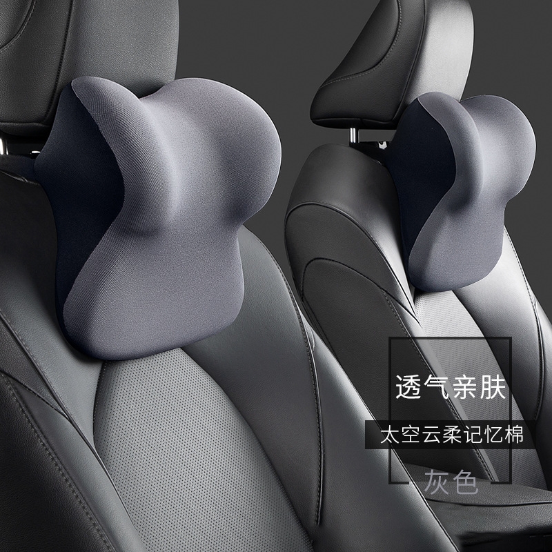 汽车头枕护颈枕车用靠枕车内座椅枕头记忆棉高档护腰靠垫四季通用