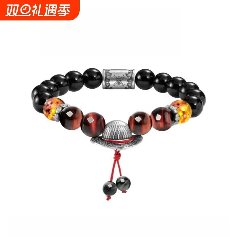 海贼王航海王路飞萨博艾斯男女款时尚感小狮子手串手链游戏周边