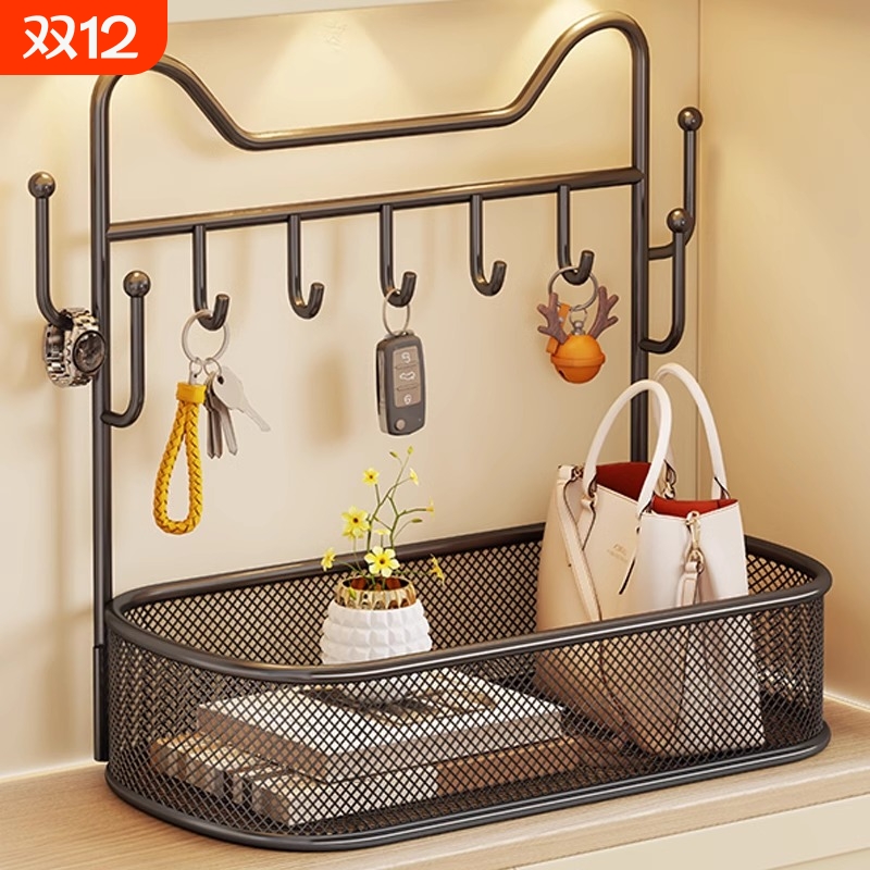 钥匙收纳盒桌面装饰摆件收纳架