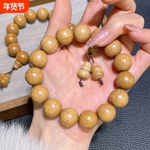 五台六道木手串念珠佛珠文玩九道木手链原木天然老料降龙木精品