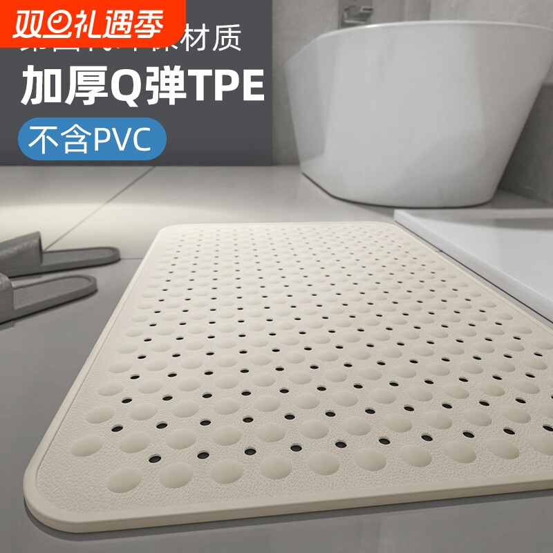 防滑垫浴室淋浴房卫生间洗澡脚垫防摔地垫老人孕妇防滑硅胶垫按摩