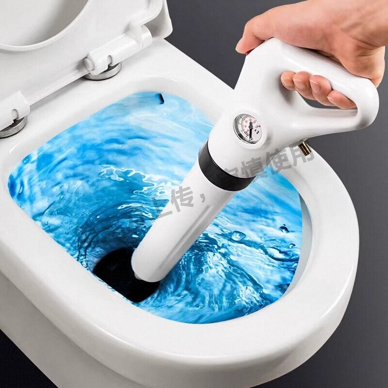 马桶疏通器通下水道专用工具厕所管道堵塞一炮通新型通渠气压式