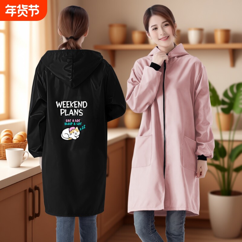 罩衣女2025新款冬季加绒加厚厨房家用围裙防水防油上班工作服外套
