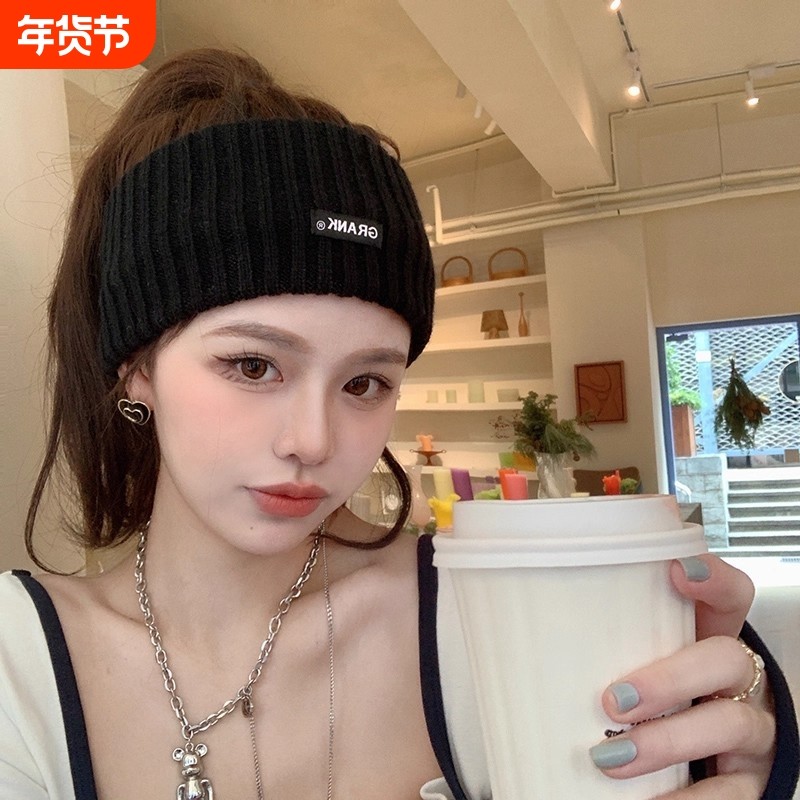 2025女款秋冬季针织发带女头巾毛线帽子月子头套运动黑色冷帽加宽