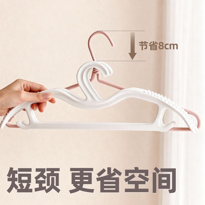 短颈衣架收纳家用挂衣防鼓包无痕防肩角衣挂省空间缩脖宽肩衣服架
