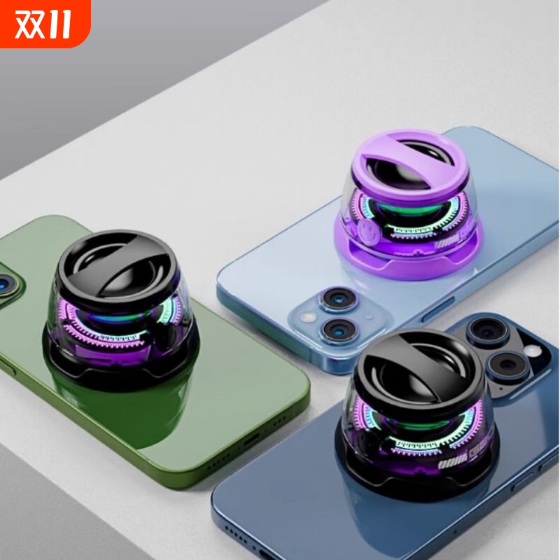 G200磁吸无线蓝牙音箱户外便携式蓝牙音响桌面迷你音响音箱家用