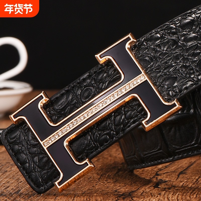 爱马男士皮带男款真皮新款潮休闲牛皮年轻人潮流内穿腰带平滑扣