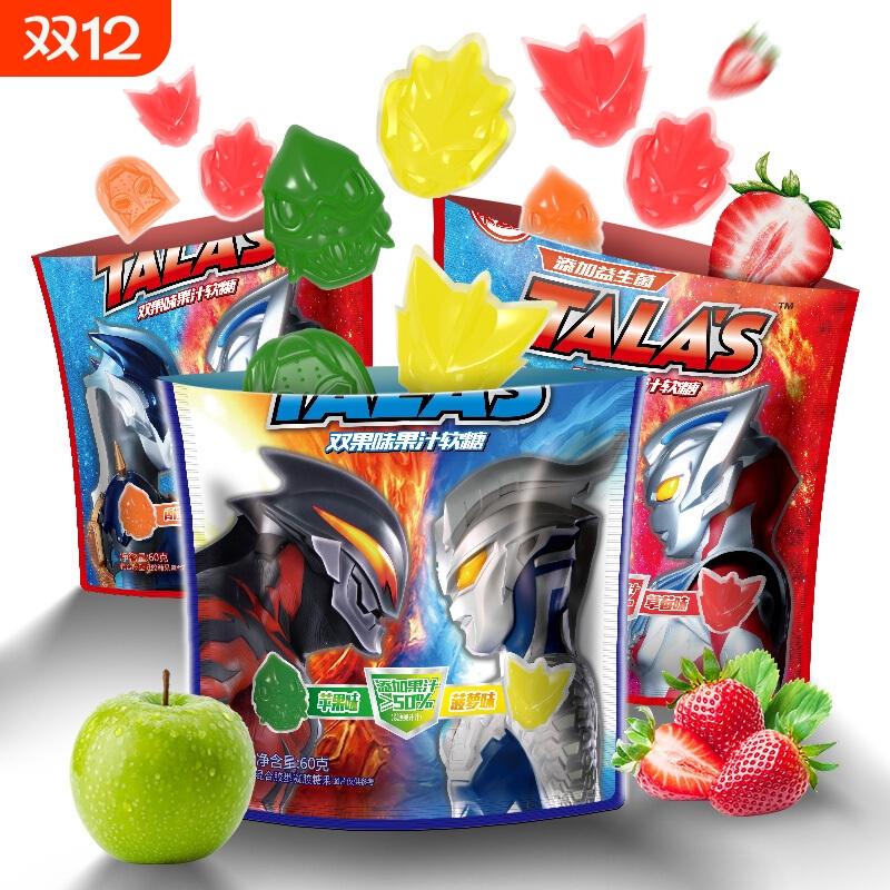 添乐卡通王奥特曼益生菌果汁软糖含维生素C双果味儿童糖果零食Q糖