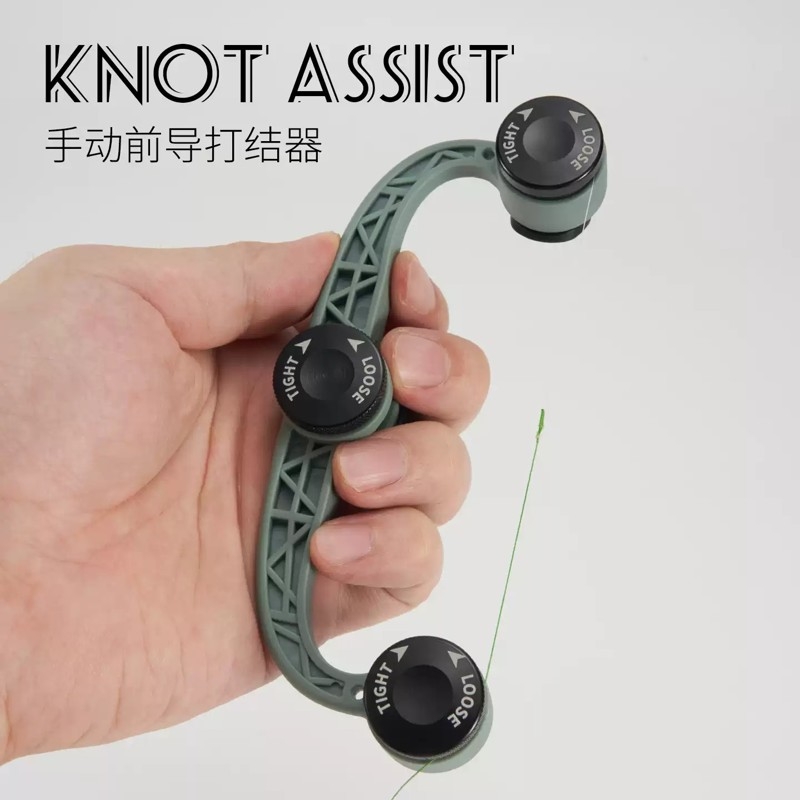 淡泊路亚前导线FG打结器GT结打结器碳线PE线快速绑线器海钓双锁款