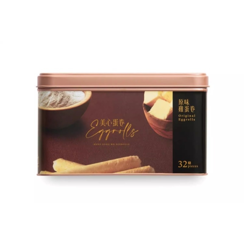 美心Meixin原味鸡蛋卷王448g香港特产饼干休闲零食送礼盒装海盐