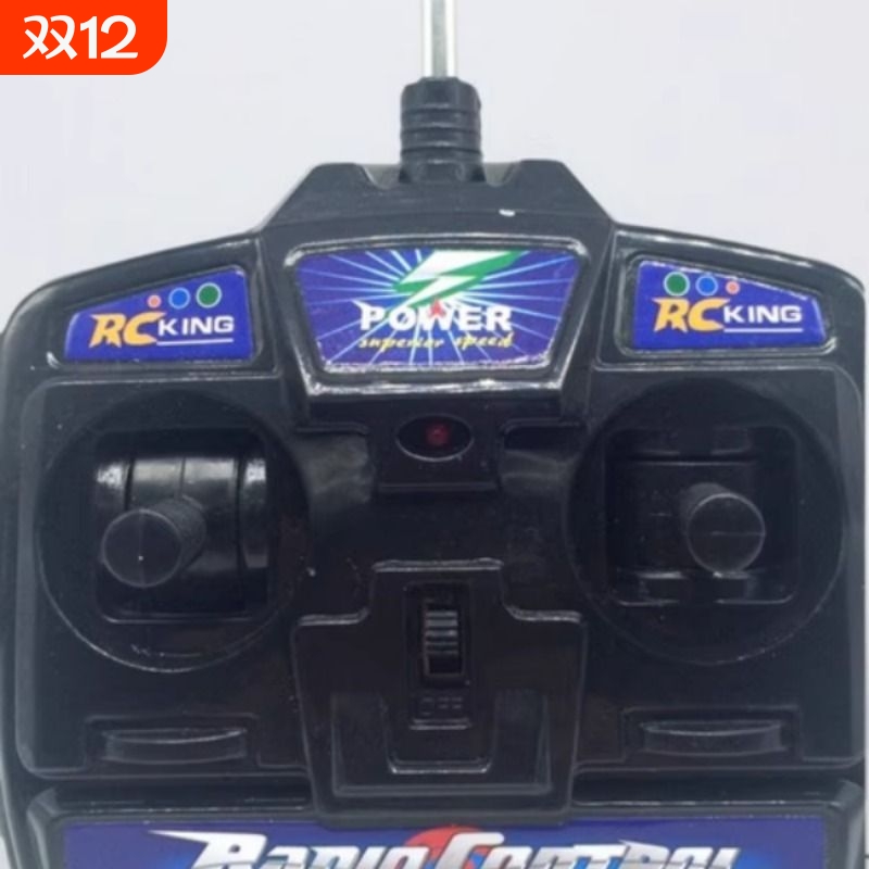 27MHZ通用儿童电动童车遥控器宝宝可坐四轮电动玩具车蓝牙遥控器