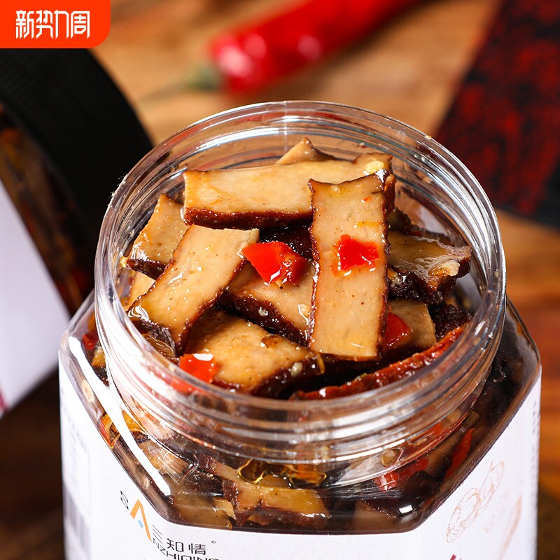 三知情招牌香辣香干湖南特产豆腐武冈卤香干咸菜下饭菜黄瓜萝卜