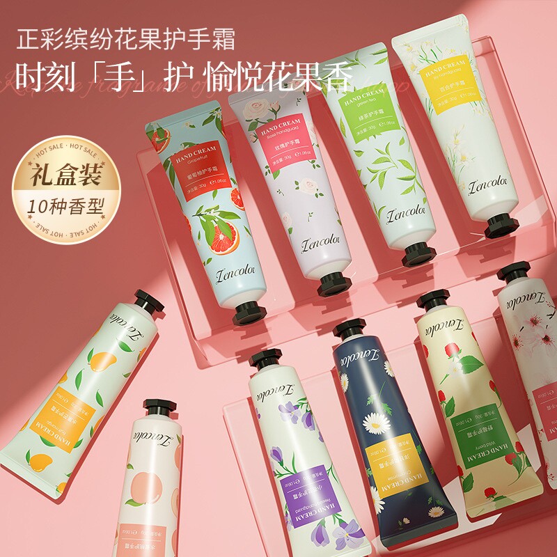 正彩护手霜滋润保湿秋冬10种礼盒装玫瑰礼品小苍兰樱花补水公司
