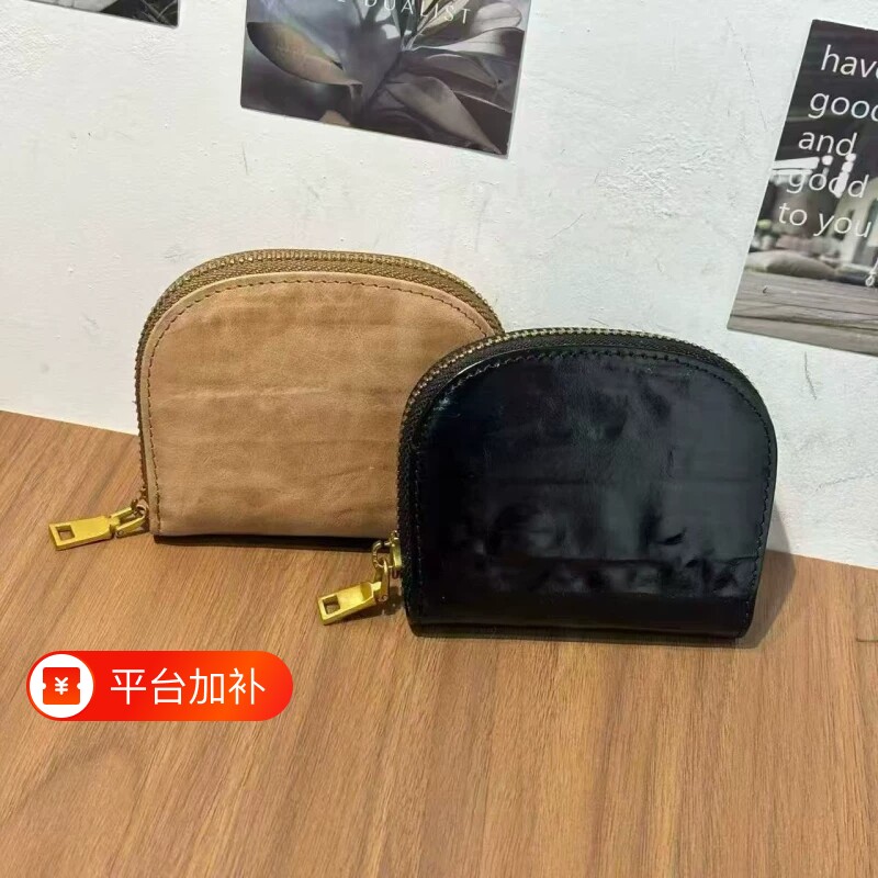 精致头层牛皮拉链卡包女士时尚大容量多卡位卡片包高档小巧零钱包