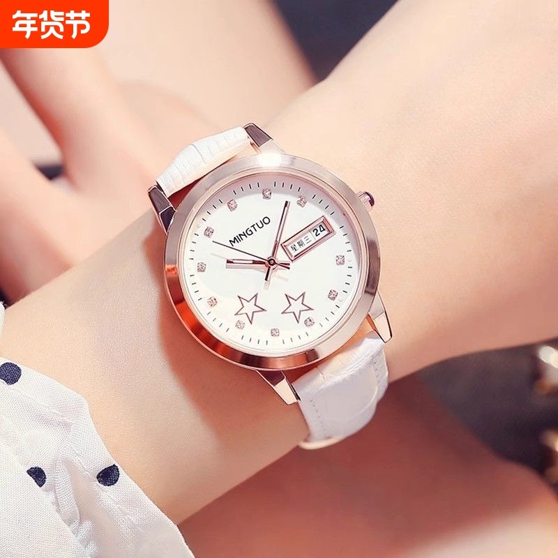 新款初高中女学生手表女款夜光防水女生真皮简约气质初中儿童石英