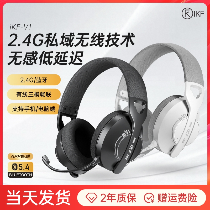 ۻ㣺ٷ -APP+2.4G//ģ+λ+ôʹ V1ģ羺Ϸͷʽ2.4G߶2024¿435Ԫ5(87Ԫ/)