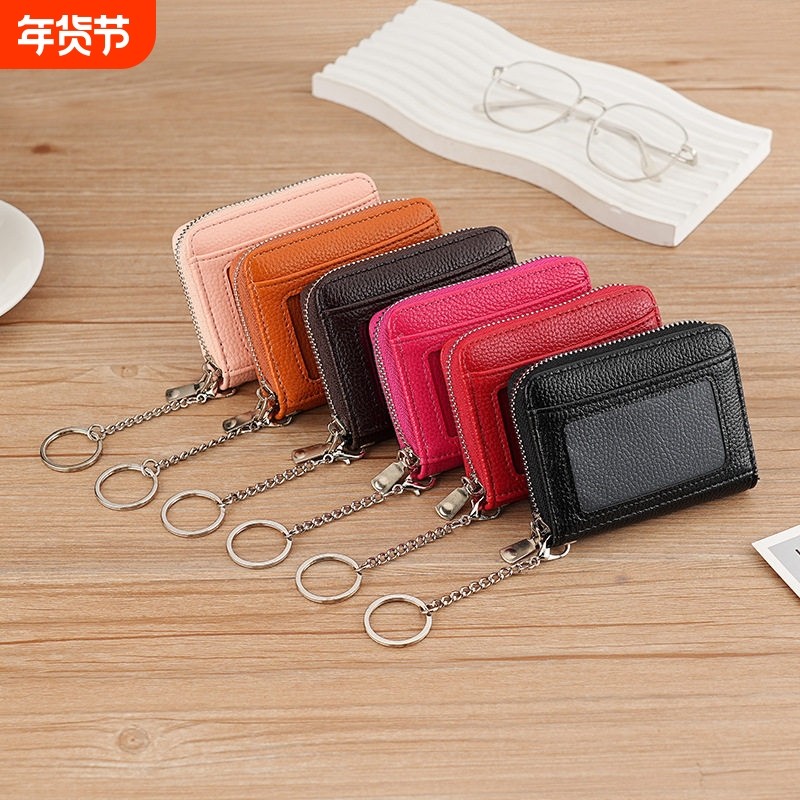 复古真皮质感迷你手工男士卡包多功能多卡位拉链小零钱包女名片夹