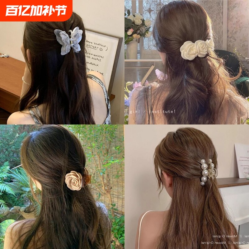 珍珠抓夹小号发夹女后脑勺发卡小巧鲨鱼夹发抓迷你小夹子头饰蝴蝶