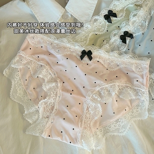 性感蕾丝抗菌裆无痕甜美学生女士三角裤 法式 复古波点冰丝少女内裤
