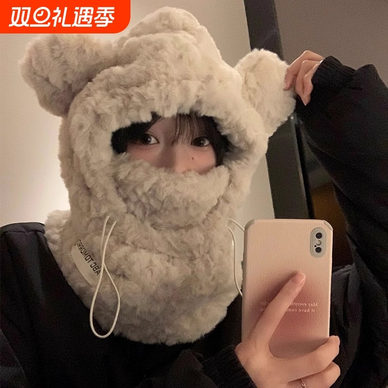 可爱加厚毛绒小熊帽子围巾一体女秋冬季韩版保暖骑车护耳套头帽